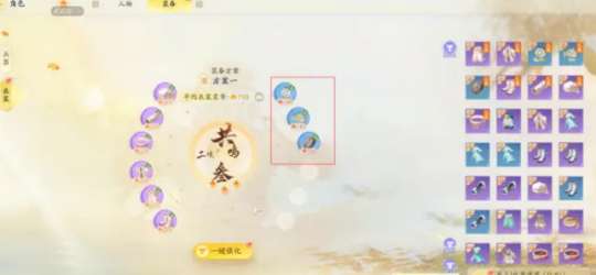 http://seogc.fp.ps.netease.com/file/66064c1b31e13cdfd8041d8bzws7HRCh05