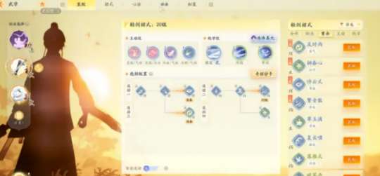 http://seogc.fp.ps.netease.com/file/66064c1db8b7d15a4ca06c3eDbC46oqv05