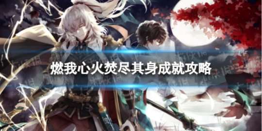 http://seogc.fp.ps.netease.com/file/6606672dd499bd2bc54bfd7eirXDXBDd05