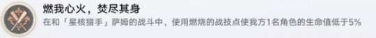 http://seogc.fp.ps.netease.com/file/6606672e168c08ee38b8a22fT02FBYc305