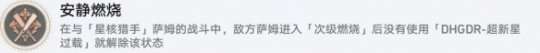 http://seogc.fp.ps.netease.com/file/6606680a6d6d6822f193106fjYFB7j3d05