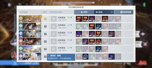 http://seogc.fp.ps.netease.com/file/660669a80387bc5c588420c4t0Hc2sDf05