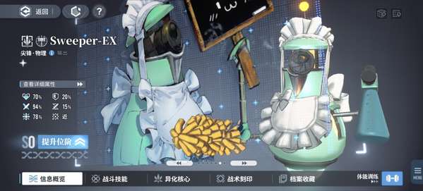 http://seogc.fp.ps.netease.com/file/660669ae885f9b22894c7001lFujIQuD05