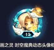 http://seogc.fp.ps.netease.com/file/66068d1c83f89232cb9af573klr8QW1o05