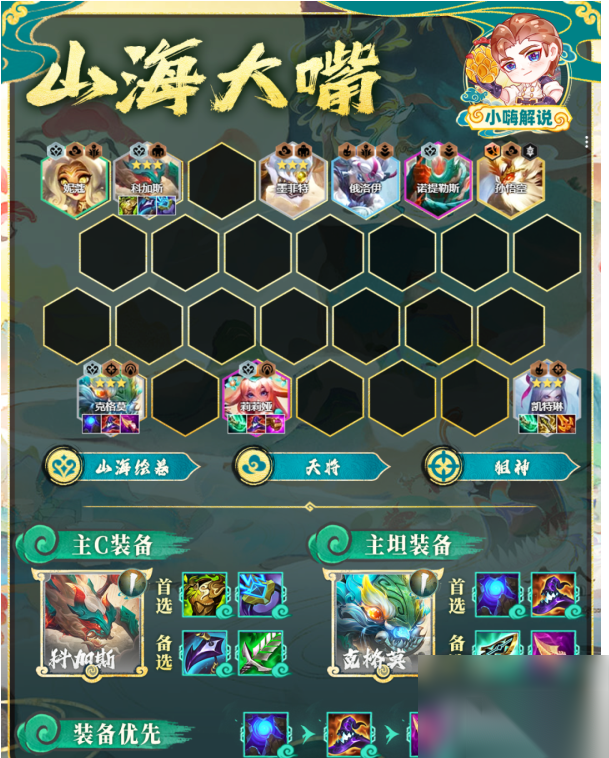 http://seogc.fp.ps.netease.com/file/66068d2f0683a79968b056375bCSj79q05