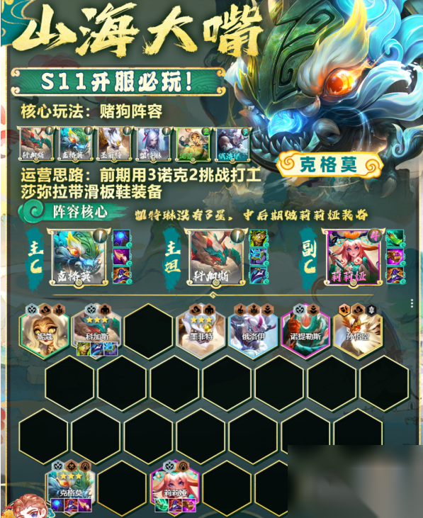 http://seogc.fp.ps.netease.com/file/66068d302366704e67178022tT7vz6Zl05