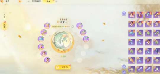 http://seogc.fp.ps.netease.com/file/6606916ec3f312e0b40b8f83hEYxiJML05