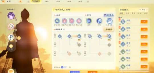 http://seogc.fp.ps.netease.com/file/6606917057c9d2dfaf4886f8ayLSaFCD05