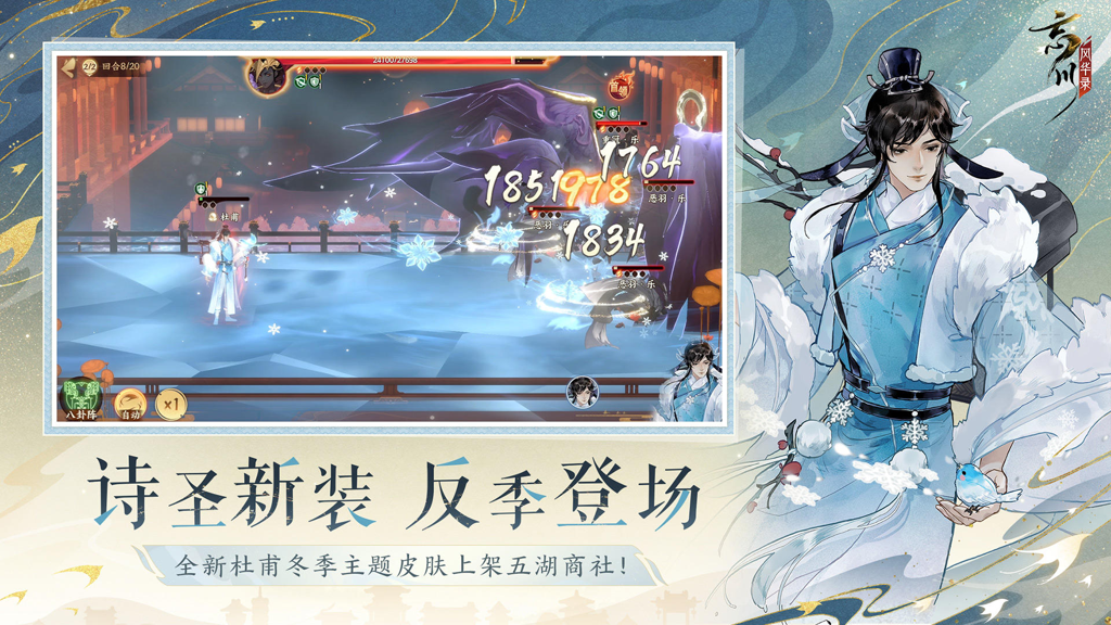 http://seogc.fp.ps.netease.com/file/6606b64dbe759152fbc2bb73LFg2UjX605