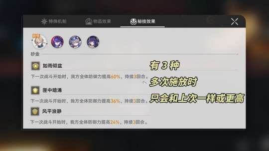 http://seogc.fp.ps.netease.com/file/6606bb990111d3df1fd5fc8dFhf8wuMt05