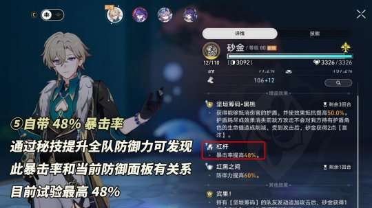 http://seogc.fp.ps.netease.com/file/6606bb9d2b532c9c45ff9273yNZlcbo005
