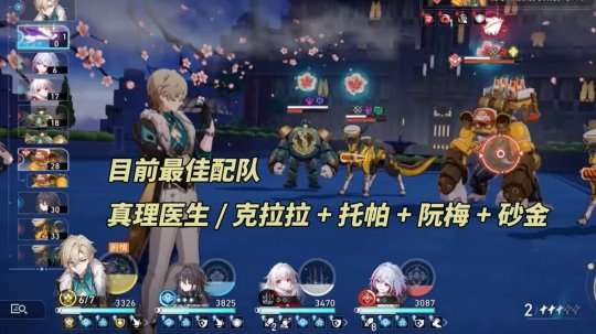http://seogc.fp.ps.netease.com/file/6606bba09a45b2ad4cdb57f4ZozkMEec05