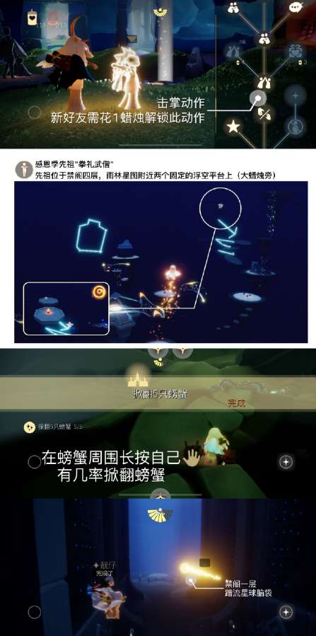 http://seogc.fp.ps.netease.com/file/6606bbf067168197da925b40rWzjzMIZ05
