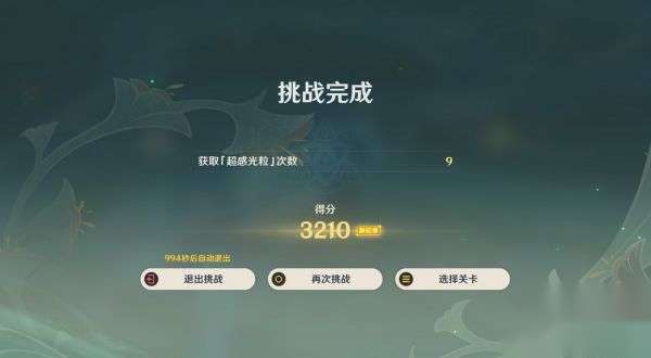http://seogc.fp.ps.netease.com/file/6606bd74eb1837fd9ad1cd05WpXb6QEL05