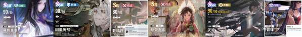 http://seogc.fp.ps.netease.com/file/6606c01a409acfc9a7877575AdSqkyLH05