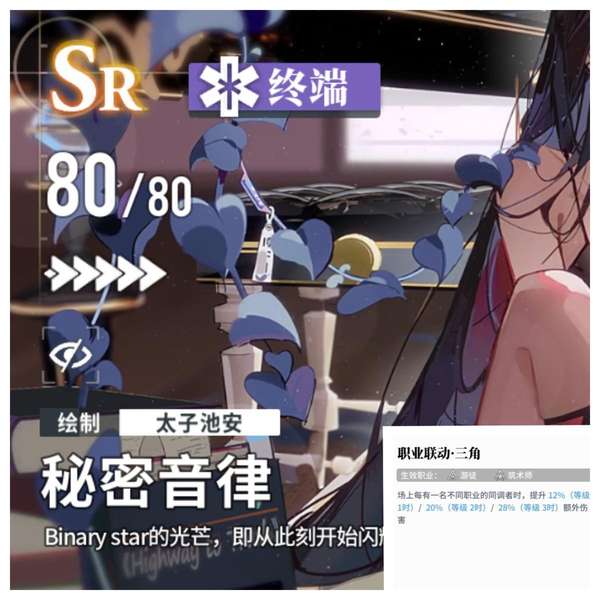 http://seogc.fp.ps.netease.com/file/6606c0e52ecc39d49a735d732PA7XZZh05