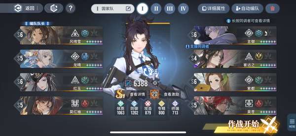 http://seogc.fp.ps.netease.com/file/6607668370fd3d507c592590mckFwwpG05