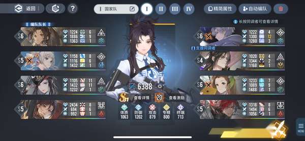 http://seogc.fp.ps.netease.com/file/6607668b9a9d56d6fdda2f47JWPINMWc05
