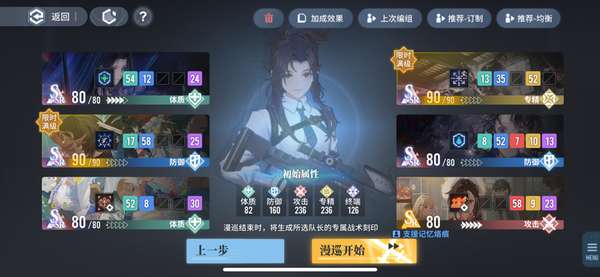 http://seogc.fp.ps.netease.com/file/660766915212bf4094247ddaEqpfuUbt05