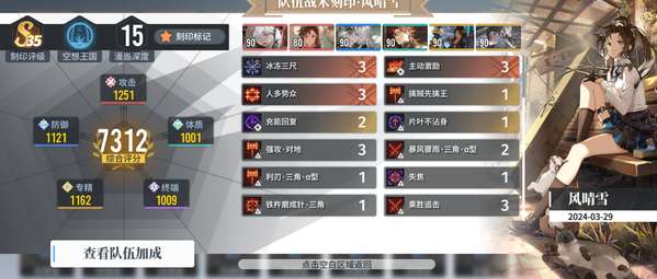http://seogc.fp.ps.netease.com/file/6607bb3a1c23fd8f7a4c533a57Kohi1K05