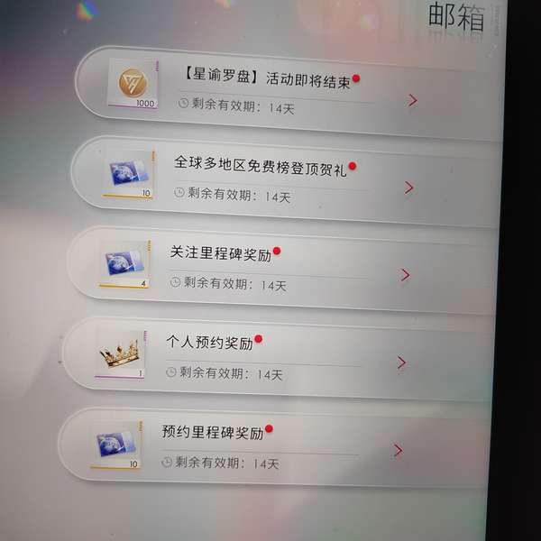 http://seogc.fp.ps.netease.com/file/6607bbafeef4c396de03e1df7UMaDwTe05