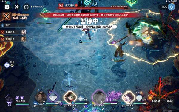 http://seogc.fp.ps.netease.com/file/66080ecb2741376fe62f412dEkc0mLxO05