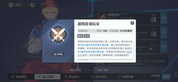 http://seogc.fp.ps.netease.com/file/66080fdd1f8ce335de93d17d1tfz3OIG05