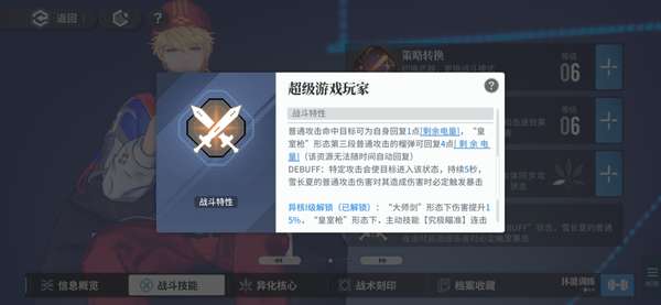 http://seogc.fp.ps.netease.com/file/66080fe1e91214b41c100c8dKO4q4owy05