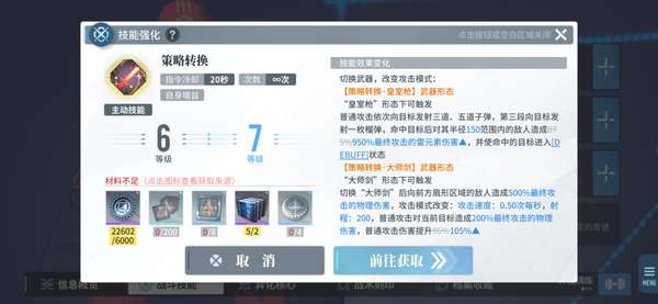 http://seogc.fp.ps.netease.com/file/66080fe6faf935e4167ce17cFHE3kosi05