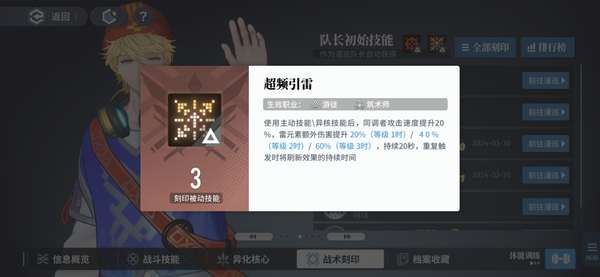http://seogc.fp.ps.netease.com/file/66080feaa129b651e4801148gJa4UITE05