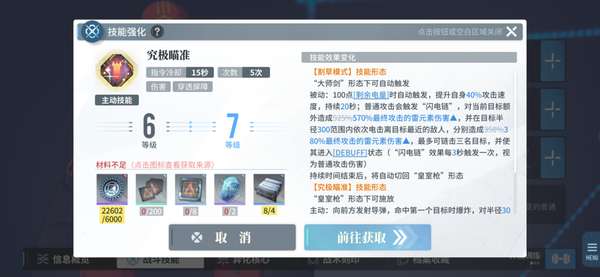 http://seogc.fp.ps.netease.com/file/66080fef293f6b9df52334c0vxj1Igkm05
