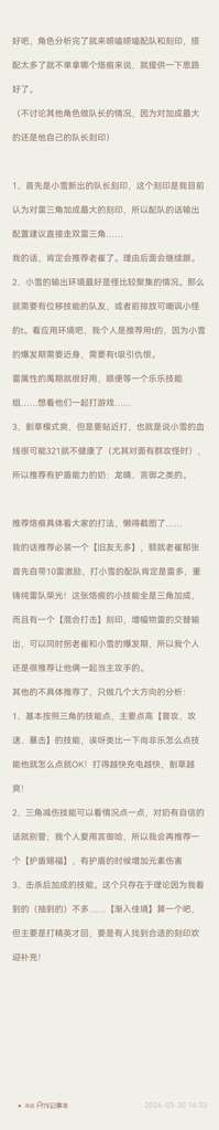 http://seogc.fp.ps.netease.com/file/66080ff100955c15edd029648wujaHBr05