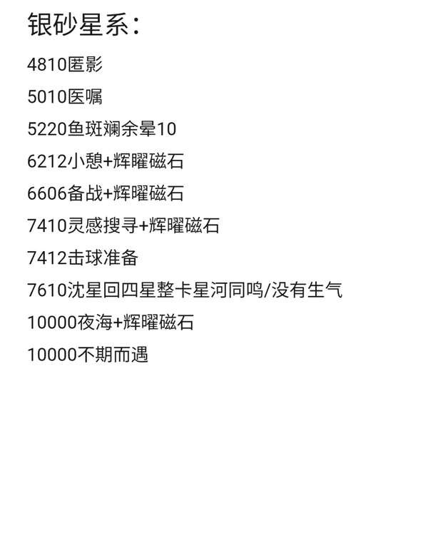 http://seogc.fp.ps.netease.com/file/66090da820edbaecae28f39dgxJHcGaz05