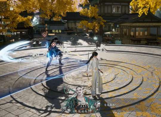 http://seogc.fp.ps.netease.com/file/6609347d5bdf668b46e8a672Z7C0aoAz05
