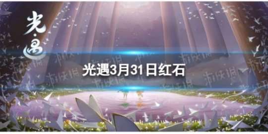 http://seogc.fp.ps.netease.com/file/66095e7101101aff0333913fmgbfsDBT05