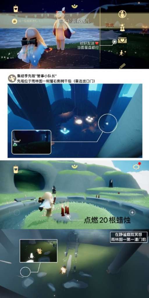 http://seogc.fp.ps.netease.com/file/66095e782650d04d50a8629dFc8qtXb805