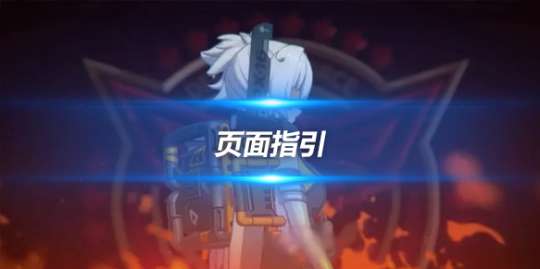 http://seogc.fp.ps.netease.com/file/66095f1925b54d0c6493df78fd7xFila05