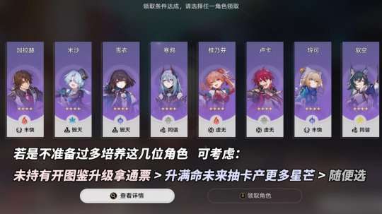 http://seogc.fp.ps.netease.com/file/660a074f2a34c4a860b15f05OR6e8p4205