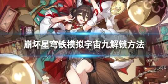 http://seogc.fp.ps.netease.com/file/660a5bc3820e2cf635625e4eteEjMojH05
