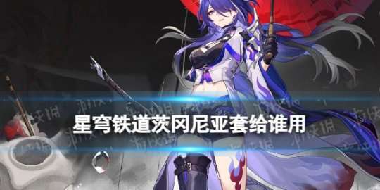 http://seogc.fp.ps.netease.com/file/660ab14dc8b82acacbe1a2b7lKo4ZgTm05