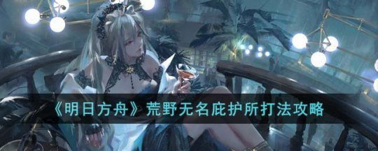 http://seogc.fp.ps.netease.com/file/660bcffb6928bac50c1f8334zbweVt9o05