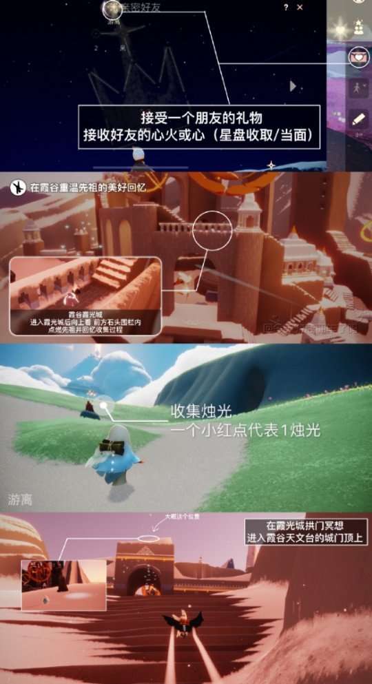 http://seogc.fp.ps.netease.com/file/660c01c1fbcaa78876ba37abXlm2gbG305