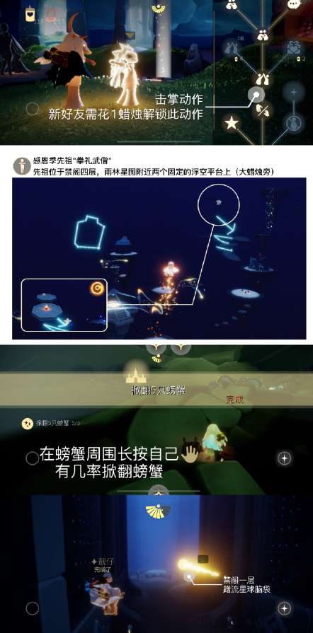 http://seogc.fp.ps.netease.com/file/660c022a711edf238815b5b4OVepdcAl05