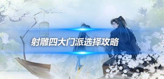 http://seogc.fp.ps.netease.com/file/660c1e3a9578d335ac8567f02mlFJFN005