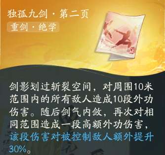 http://seogc.fp.ps.netease.com/file/660c1e3b7f01381b3e9580c6y7F4sOwp05