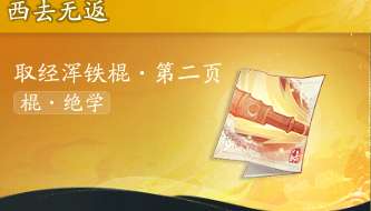 http://seogc.fp.ps.netease.com/file/660c1e3cfde4bf6558f9b74b25JlTNHB05
