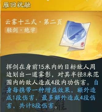 http://seogc.fp.ps.netease.com/file/660c1e3fa16ff7bc1f512574fNjX6B4Q05