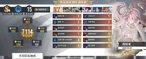 http://seogc.fp.ps.netease.com/file/660caf3de6797940a729ac62JM3P6TEF05