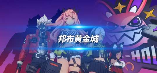 http://seogc.fp.ps.netease.com/file/660cffb4c4d8985304c0efa3jJNDUuci05