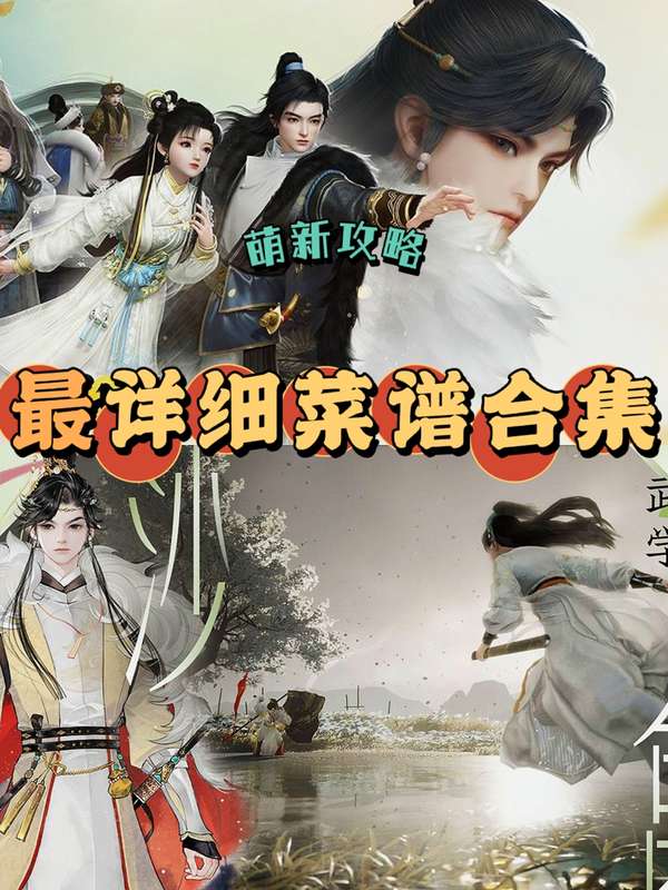 http://seogc.fp.ps.netease.com/file/660d03c8ea1bf10bd4475546Z8c1gzWY05